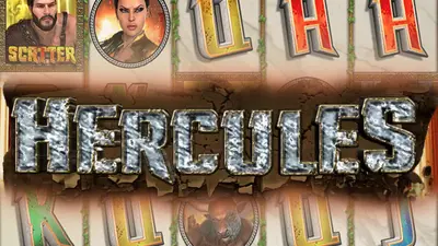 hercules 281